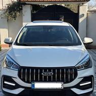 چری آریزو 5 اف ال 1404