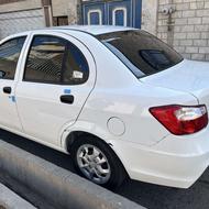 ساینا اس 1404