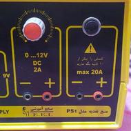 منبع تغذیه12