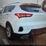 فیدیلیتی 7 نفر الیت 1400