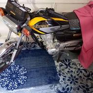 پروازاستارتی