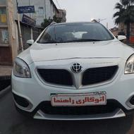 برلیانس H320 1500 1397 سفید