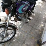 هندا 200 تندرشهاب