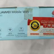 مودم همراه نو زیر قیمت