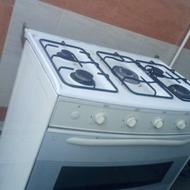 گاز پنج شعله