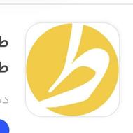 طلای رایگان