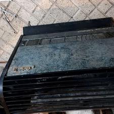 بخاری ..........