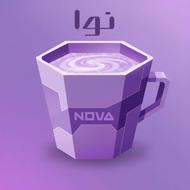 کافینت آنلاین نوا