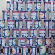 قوطی شیرخشک