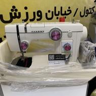 ژانومه 802 ژاپن