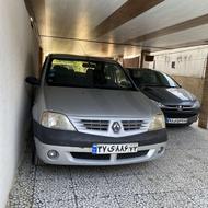 ال 90 مدل 87 خانگی