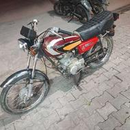 موتور مزاییده 85 قیمت عالی