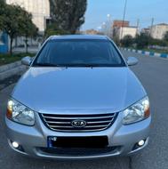 سراتو 2008 وارداتی