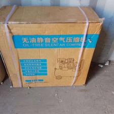 دستگاه پمپ باد