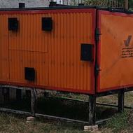 ذغال کوره صنعتی