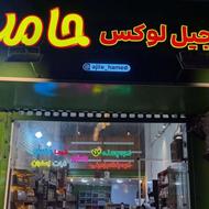 فروشنده اجیل فروشی در خیابان فرهنگ