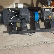 فروش کارواش صنعتی