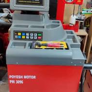 تولید انواع بالانس پویش موتور