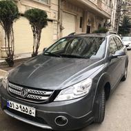 اچ سی کراس 1397 بیرنگ توافقی