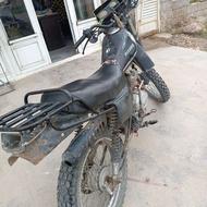 ترل اکسل جفت کمک مدارک دار