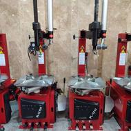 عرضه انواع تجهیزات آپاراتی