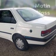 خریدار آردی سلامت