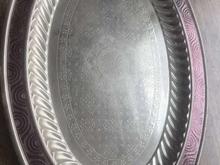 سینی متوسط در شیپور