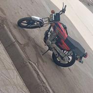 موتور 200 احسان