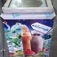 سراوان فلکه قدس