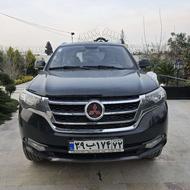 دایون 5 پلاس مدل 1402