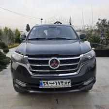 دایون 5 پلاس مدل 1402