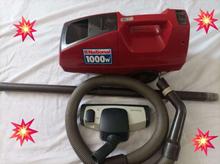 جارو برقی ناسیونال در شیپور