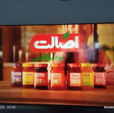 تلویزیون 55اینچ هایسنس