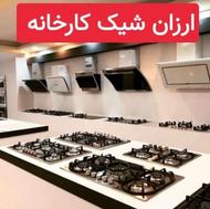 اجاق‌گاز هود مورب شیشه ای سینک استیل گرانیتی ⭕️ ⭕️ ⭕️ نیکو
