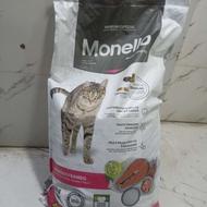 غذای گربه درجه یک