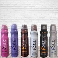 اسپری خوشبو کننده ویتابلا