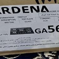 فروش گاز صفحه ای شیشه ای مشکی Bardena