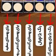 پنکیک لاکچری کوین