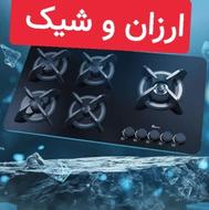 اجاقگاز هود مورب شیشه ای سینک استیل گرانیتی ⭕️ ⭕️ انسیه