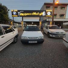 پراید 131 se 1398 سفید