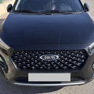 ام وی ام x22pro مدل 1401