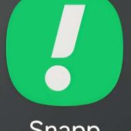 بیا توضیحات بخون کارت دارم