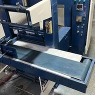 دستگاه شیرینگ پک خرما