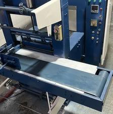 دستگاه شیرینگ پک خرما