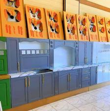 کابینت پی وی سی اردنز