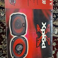 باندسونی سالم وتمیز