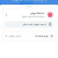 کسب در امد درخانه