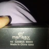 زنون خشک درحد نو