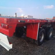 تریلی کفی 12.20