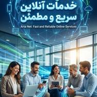 خدمات تایپ، ترجمه، پاورپوینت